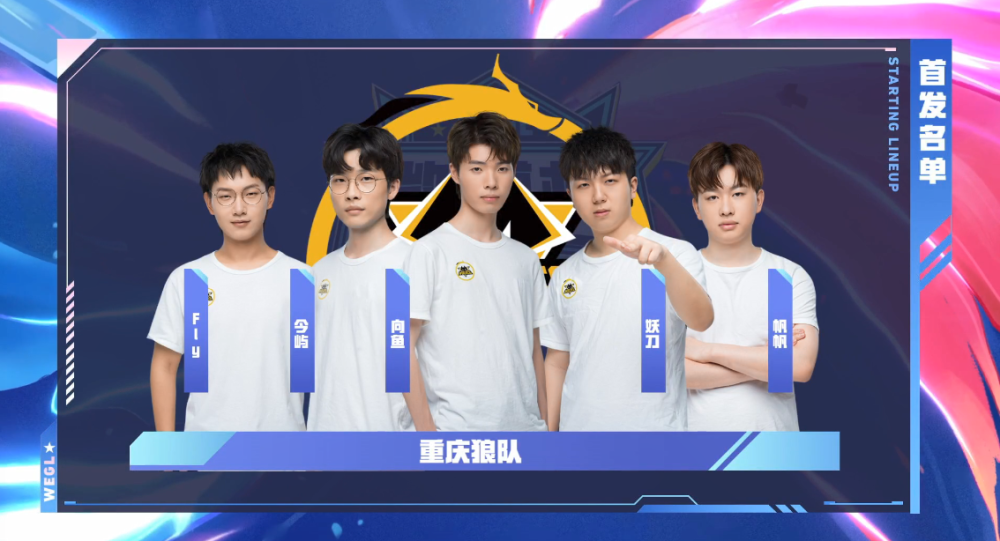 传闻： Sayonara 与 Team Vitality 签约，但将继续为 DVM 效力直到 2026 年