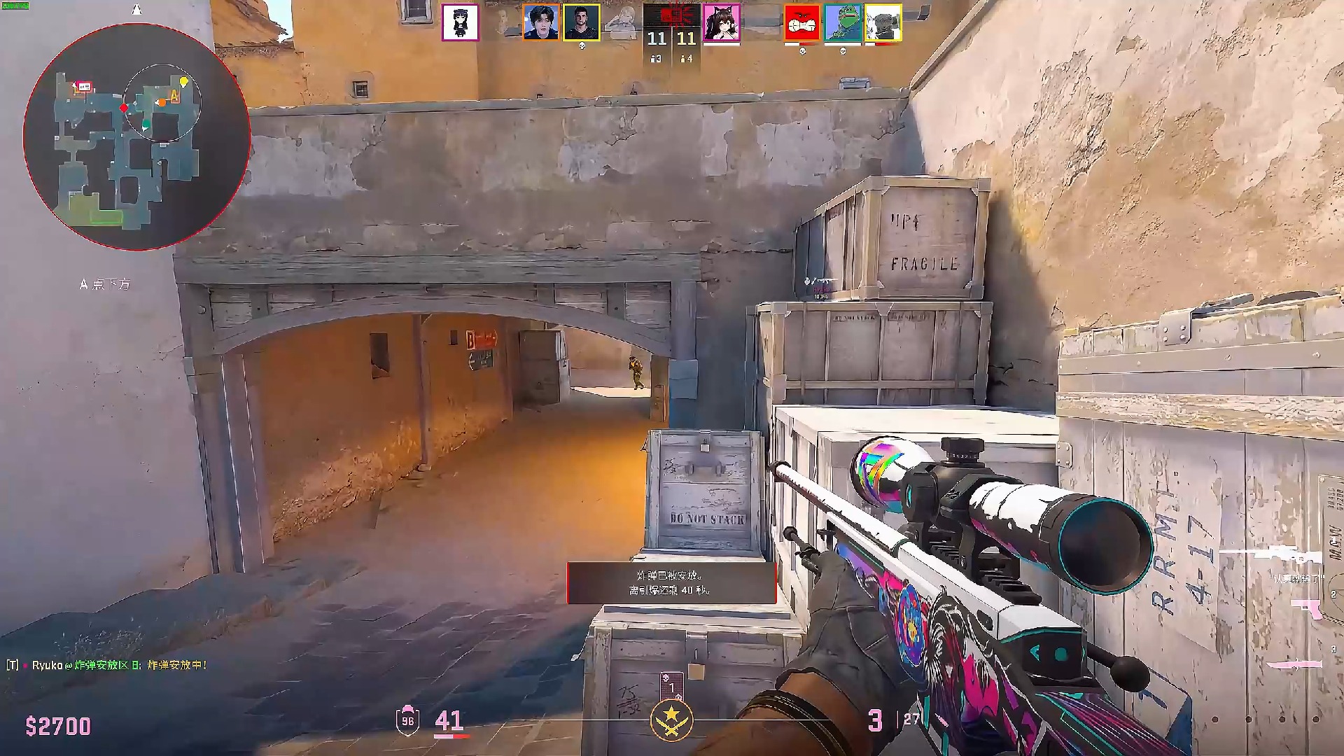 milkyway ：打比赛就是比上限和下限，有自信我就直接上了