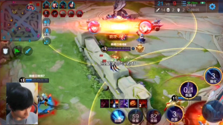 德国杯淘汰赛D1英雄Mike Feng- Hope ： 给老乡再来一波乐趣