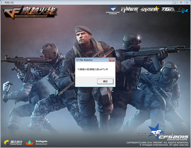 世界冠军cNed暂时休息他的Valorant职业生涯