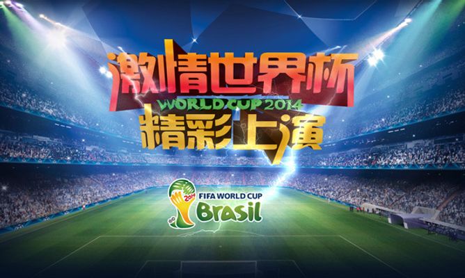 纽约大都会在 2024 年宣布将举办“全球棒球科技博览会”