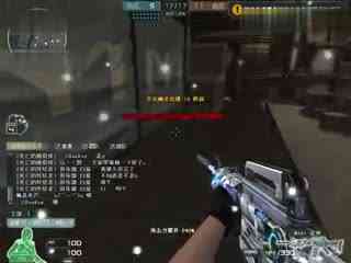 VCT 2025：EMEA 第一阶段小组抽签已公布