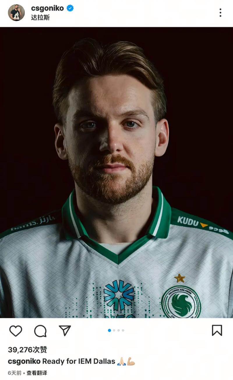 Rare Atom 、TALON锁定亚洲RMR名额