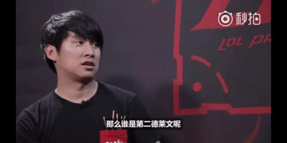 折磨自己和观众！ Anyone's Legend 几乎输掉了比赛， LGD Gaming 的龙团爆炸，被中路扫荡。