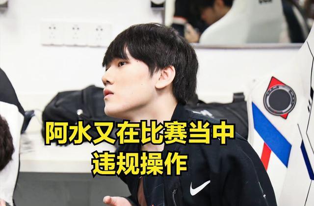 【战报】2021KPL春季赛常规赛第一轮W4D4，武汉eStarPro3-1杭州LGD大鹅