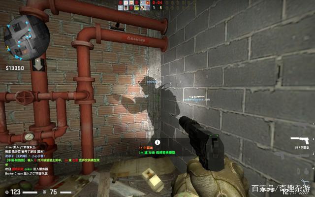 Oh My God 官方： Tianzhen (郭启凡) 从今天开始以自由球员身份离开球队