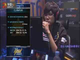 卧槽Bin！神级表现助队突破败决迎战Gen.G